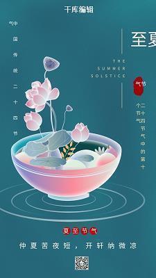 闻一多家庭情况介绍，妻子高孝贞，长子闻立鹤，次子闻立雕