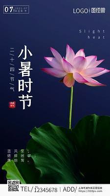 挽回女友最感人的话50句