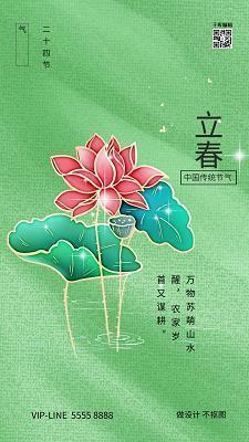 描写雾的情景句子