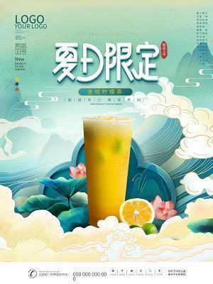 爱情句子创意表白 创意表白句子