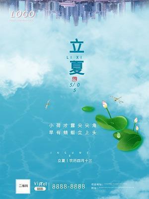 经典人生感悟：莫把沉香在羡慕中抛弃