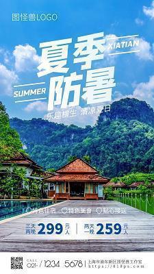 坚持不懈的句子66条