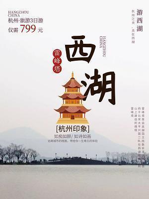 对爱情绝望的唯美说说句子