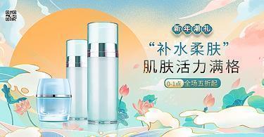 说晚安的情话