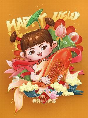 写给基友的暖心短句