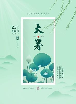 高考冲刺祝福语 高考冲刺祝福语大全合集54句