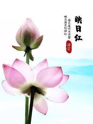 赞美伟人逝世句子49条