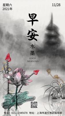 精选的关于奉献的名言大全