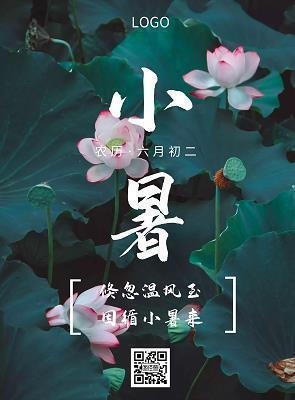 夸两个人很相爱的美好句子70条