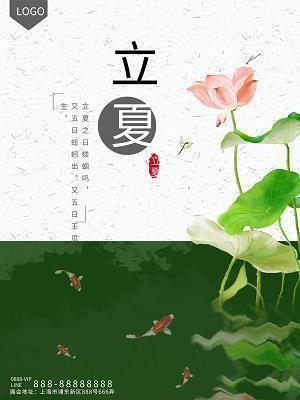 顾自