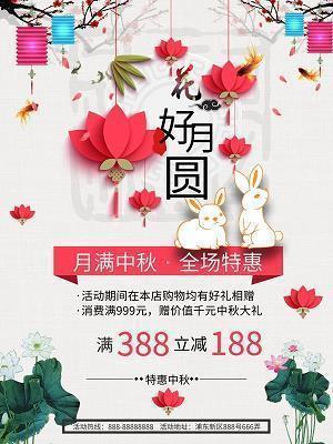 FEIZHULIU 我不想谋生，我想生活_我的父母我的家抒情句子