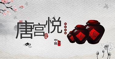 qq空间描述句子唯美