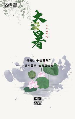 给同学拜年祝福语简短2021年