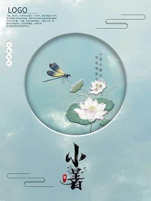 不乱丢垃圾的名言 不乱丢垃圾的名言警句