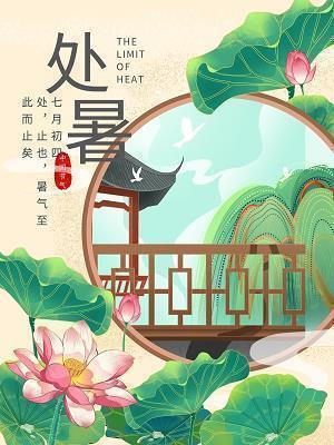 郭沫若经典语录50句，精彩内容