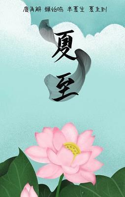 立志的好句子50句