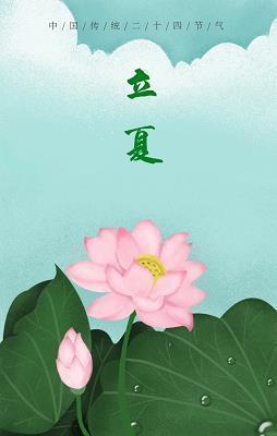感人的话