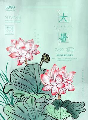 描写盼望的心理活动的句子