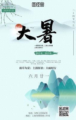 能够带给人正能量的句子及图片