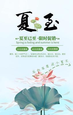 激励学习的名言