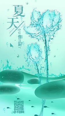 适合清晨晨读的励志文章摘抄