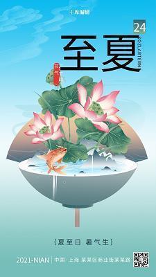 公司员工管理规章制度范本汇编44句