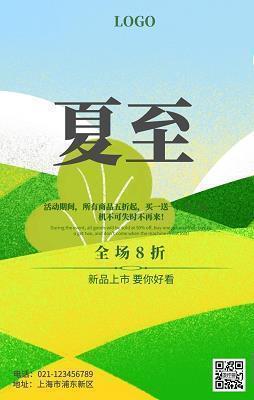 抖音伤感句子 我们都一样流着眼泪笑着说自己没事