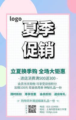 红岩好句赏析句子短一点34条