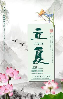 生病输液朋友圈的说说