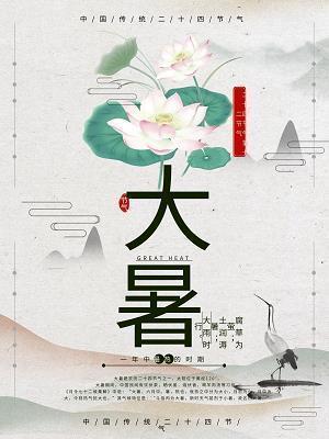 毕业生自我鉴定范文