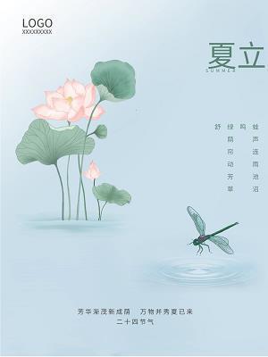奄奄一息的意思和造句,用奄奄一息写一句话
