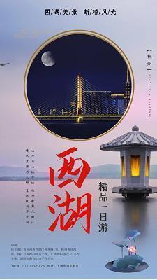 爱的感悟小故事：一条名叫痴情的路