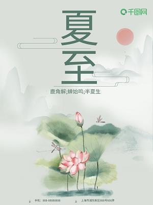 抗击肺炎武汉加油中国加油的说说句子、图片 说说发朋友圈