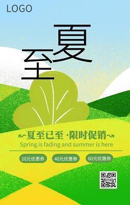 2020中秋节微信经典祝福语