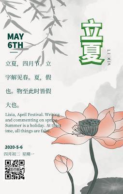 珍惜相遇的句子唯美【26句】