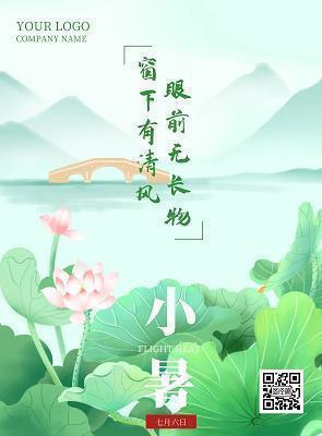 安全短信大全_句子大全
