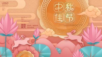 谢谢老婆发红包的句子