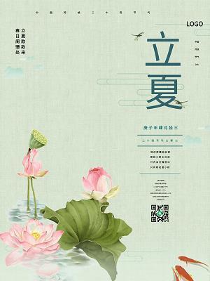 阳光开朗的个性签名