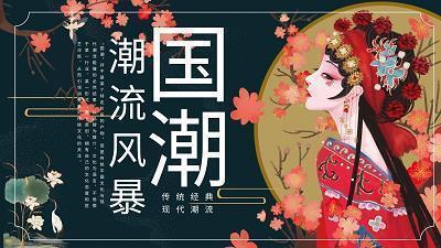 躺吊床的惬意心情说说