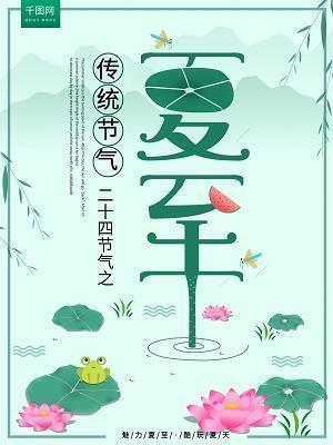 桃花发朋友圈句子_赞美春天桃花绽放的句子