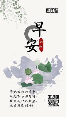 精选的最新关于读书名言警句摘抄大全