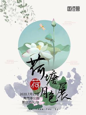 逗人开心的俏皮话情话