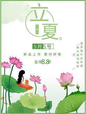 100句激励自己的人生格言