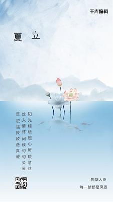 晚安祝福短信_晚安祝福语正能量短句