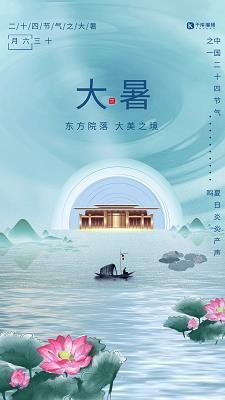 能透过现象看到问题的本质