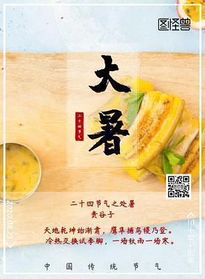 美丽的月亮怎么比喻句