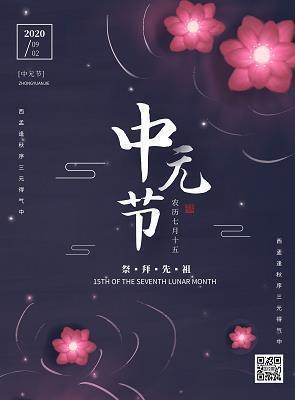 兄弟短句子十字以内