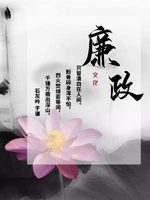 用欣喜造句