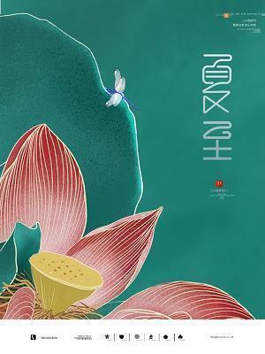 肖申克的救赎句子67条
