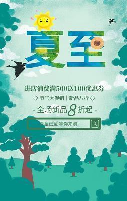 儿童节送给小朋友的祝福语汇总83句